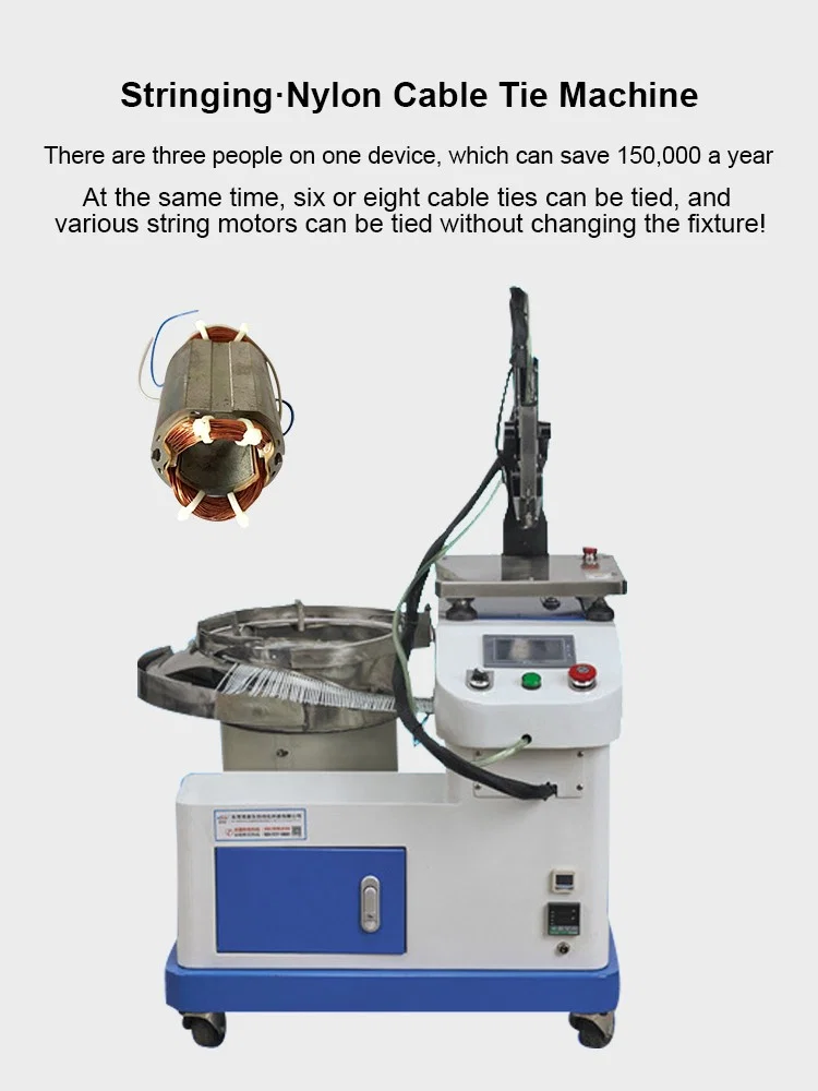  Mesin pengikat kabel nilon Stator Motor, mesin pengikat motor rentetan, Mesin Pengikat Kabel Nilon Pegang Tangan, Mesin Pengikat Kabel Nilon Kereta Pistol, Mesingan Kabel Pengikat Zip