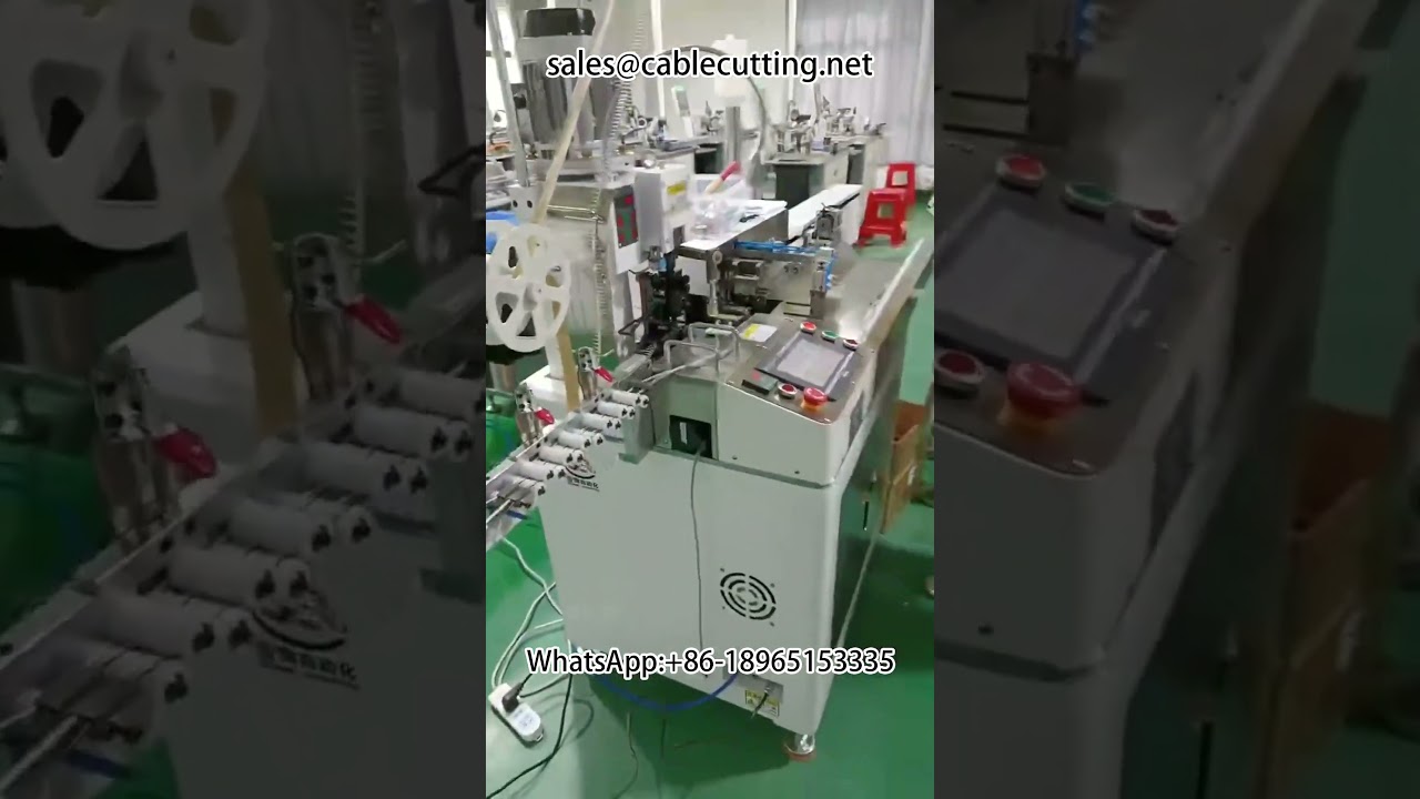เครื่องจักรอัตโนมัติสำหรับผลิตสายไฟคู่บิดและขั้วต่อ | เครื่องดึงฉนวน เครื่องปั๊มขั้วต่อ สายรัด
