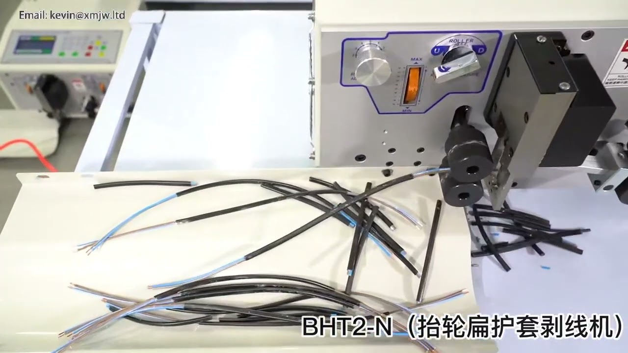 เครื่องปอกสายไฟ 4 ล้อ SWT508 BHT2 ปอก ตัด ลอกฉนวน สายแบน สายเคเบิล ท่อหุ้ม อัตโนมัติ
