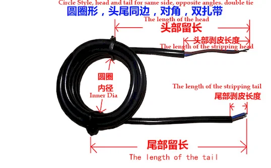 เครื่องตัด ปอก พัน และมัดสายไฟอัตโนมัติเต็มรูปแบบ WPM-02SL Thumb